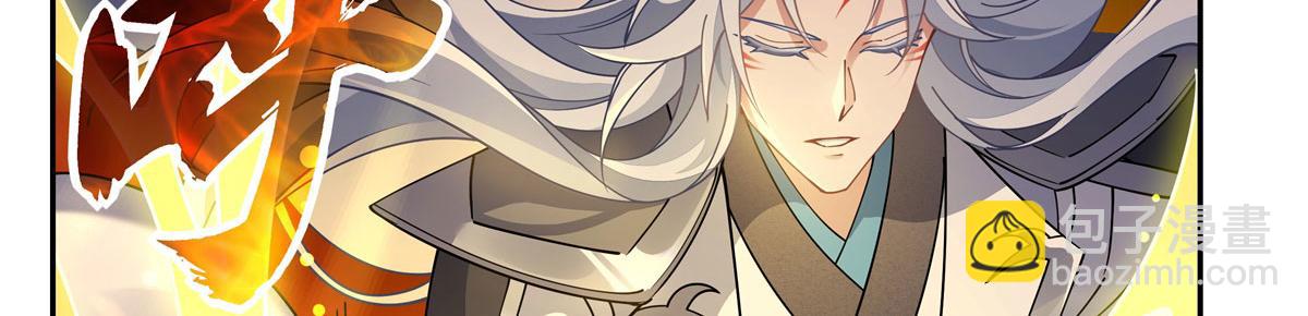 第175话 狐假师威115