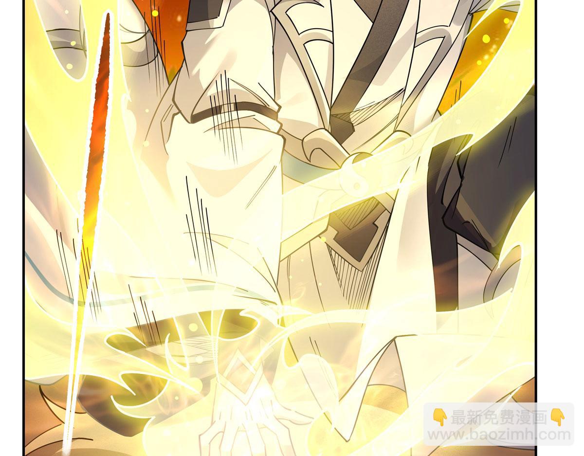 第175话 狐假师威116