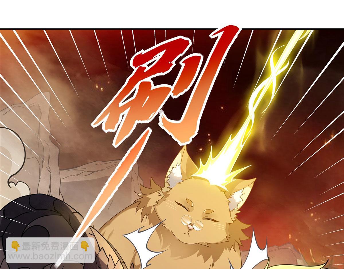 第175话 狐假师威122