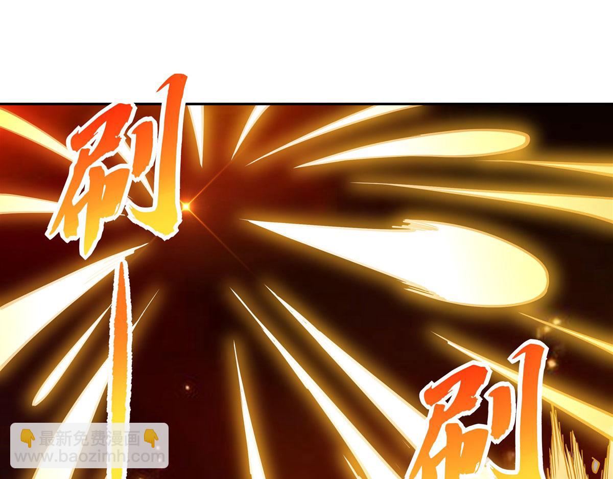 第175话 狐假师威128