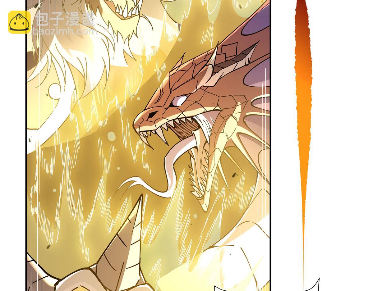 第175话 狐假师威132