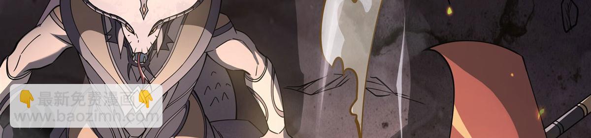 第175话 狐假师威135
