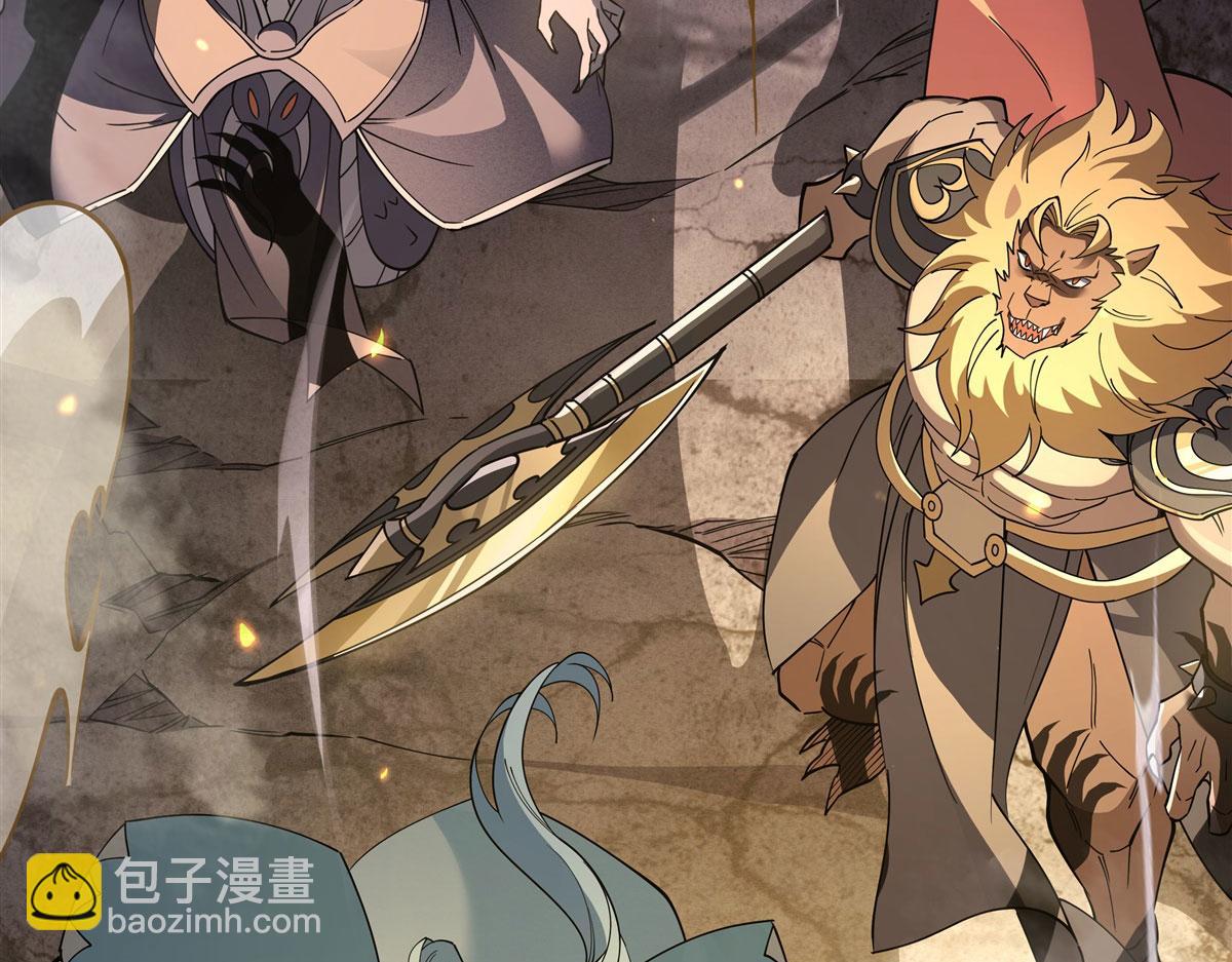 第175话 狐假师威136