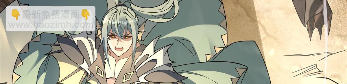 第175话 狐假师威137