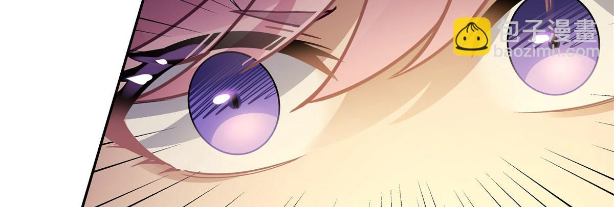 第175话 狐假师威151