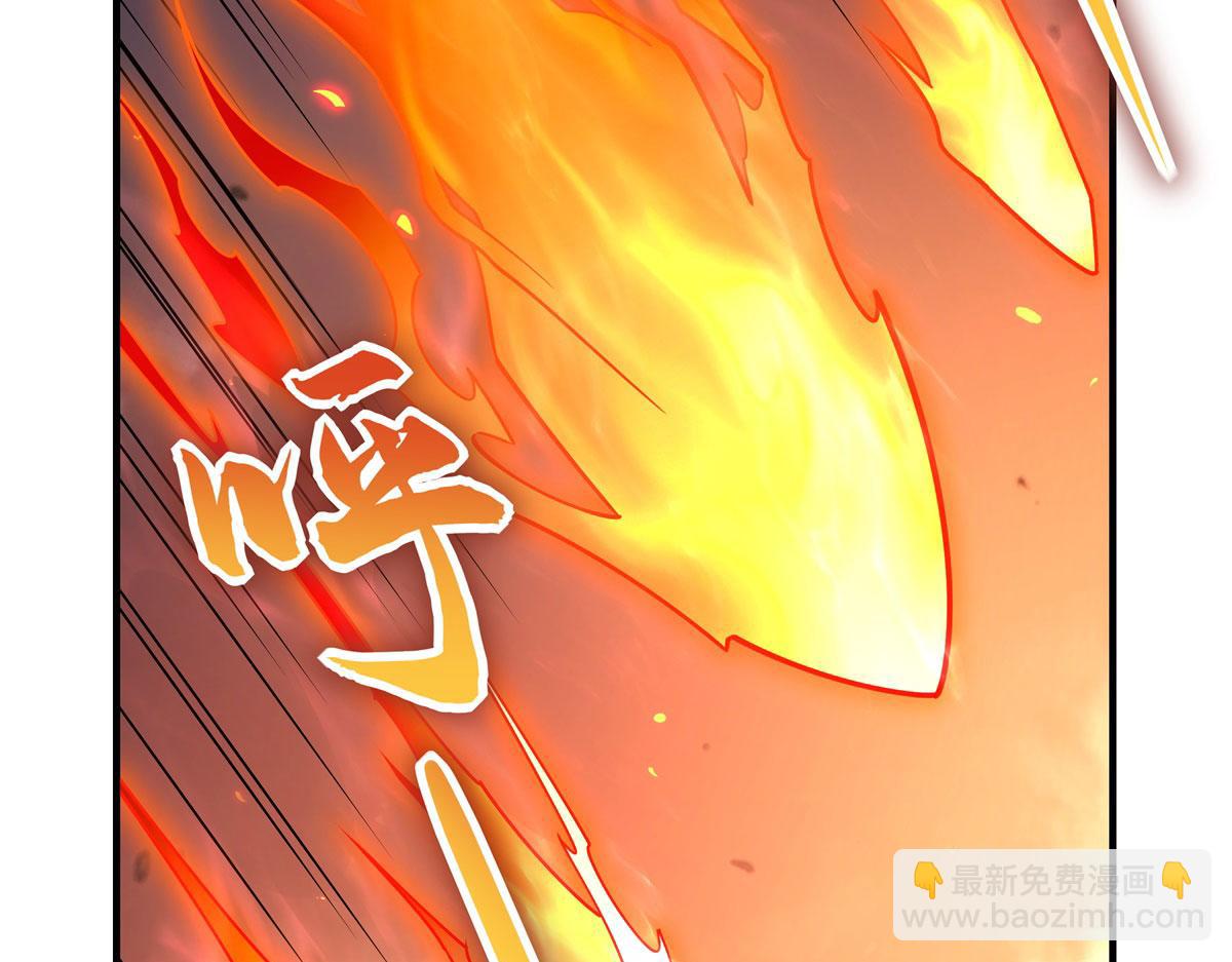 第175话 狐假师威16