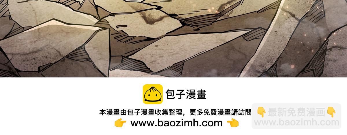 第175话 狐假师威161