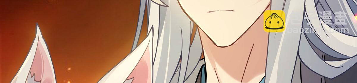 第175话 狐假师威163