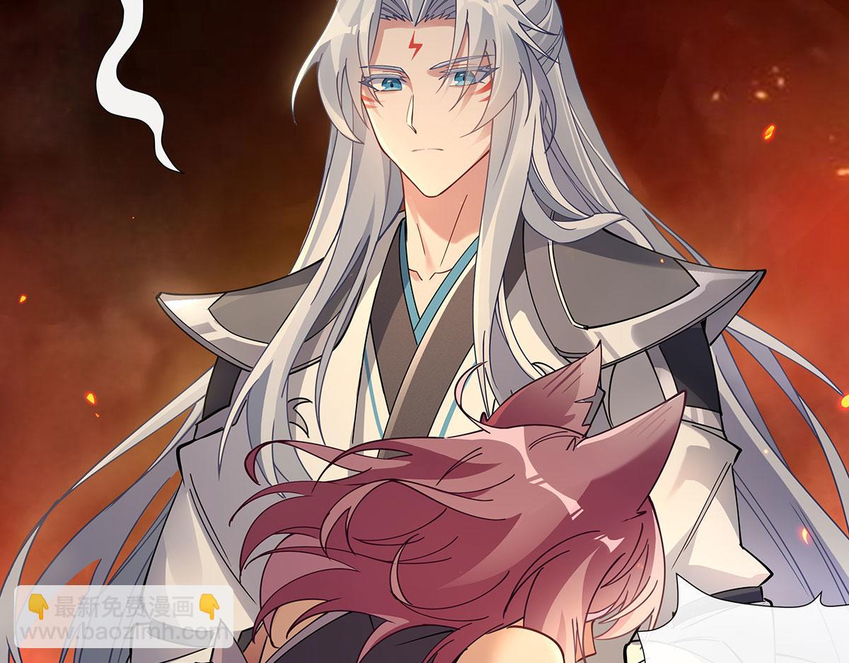 第175话 狐假师威172