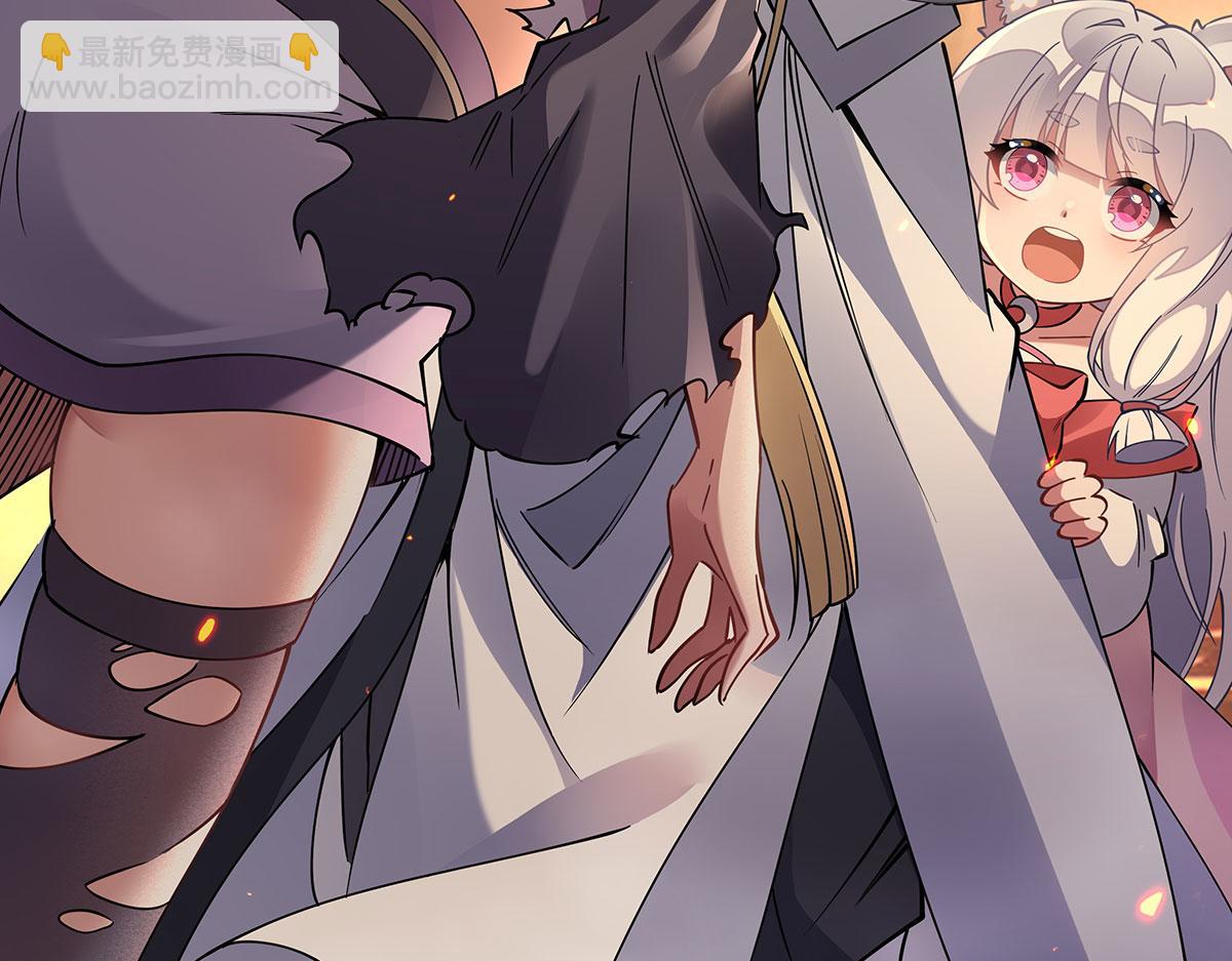 第175话 狐假师威174