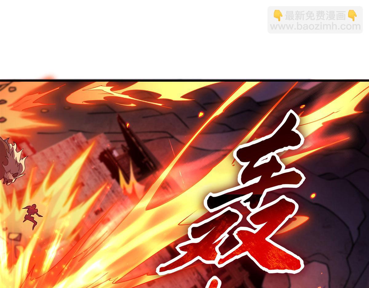 第175话 狐假师威18