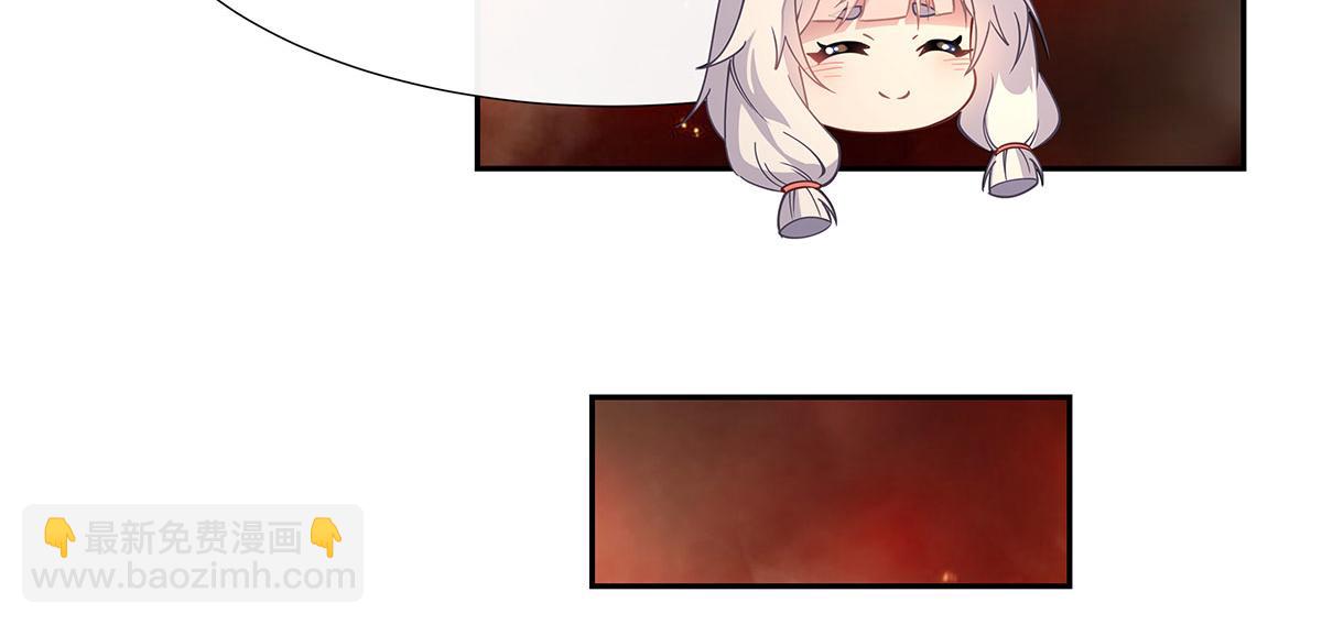 第175话 狐假师威181