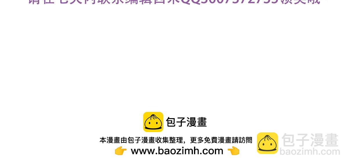第175话 狐假师威189