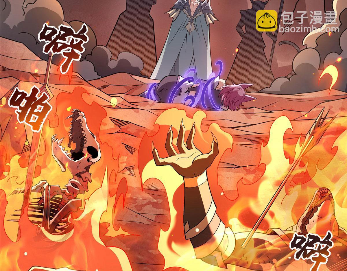 第175话 狐假师威24