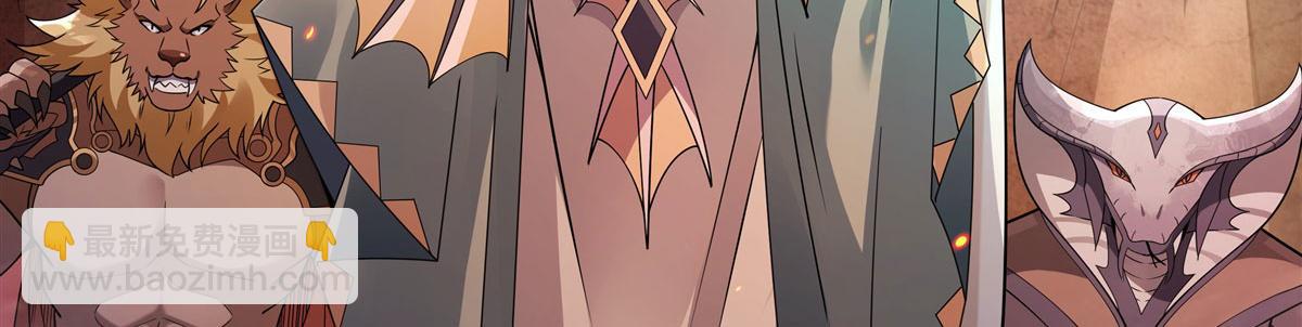 第175话 狐假师威31