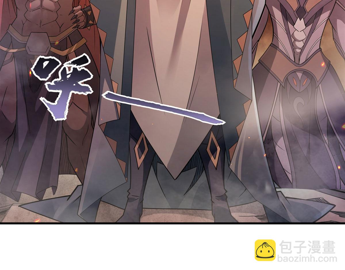 第175话 狐假师威32