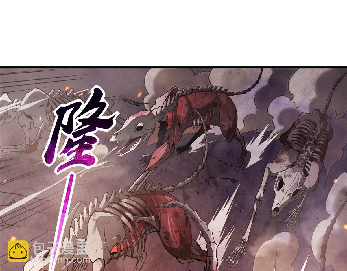 第175话 狐假师威4