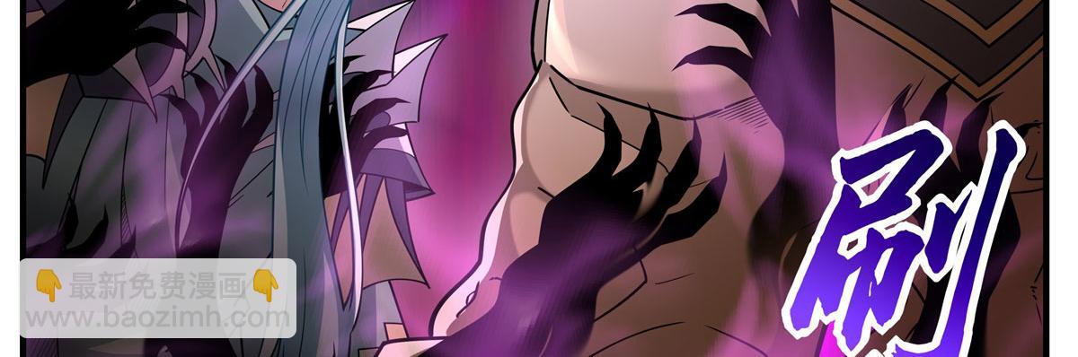 第175话 狐假师威41