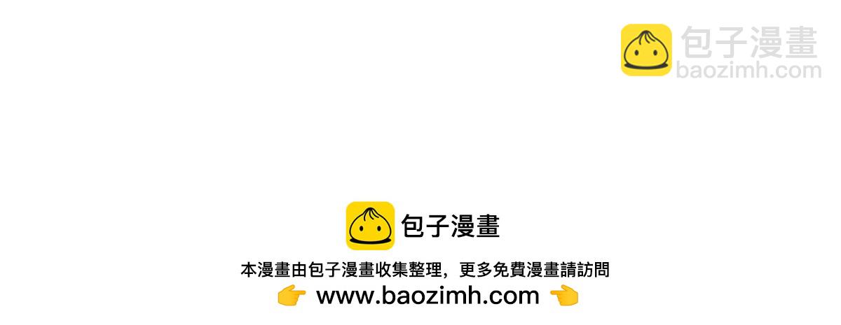 第175话 狐假师威53