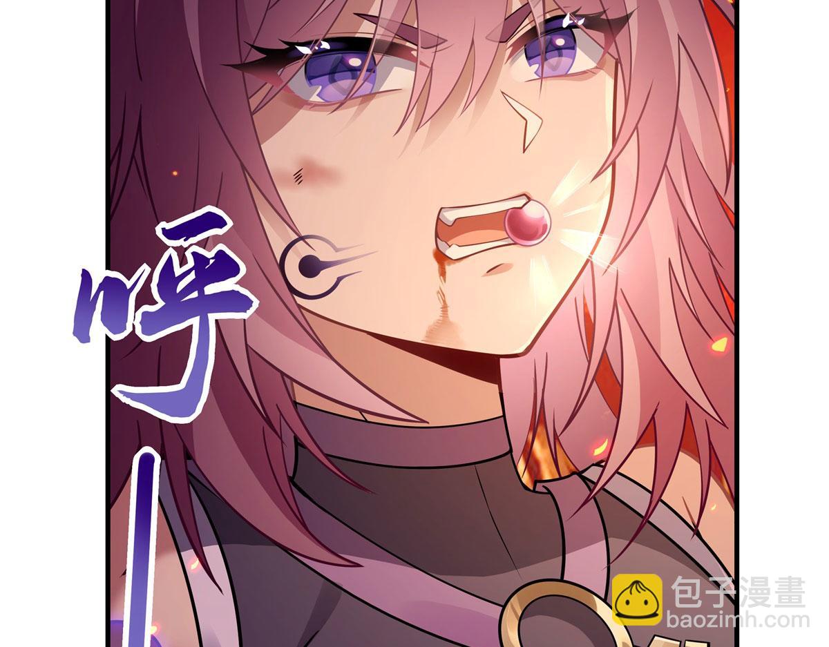 第175话 狐假师威62