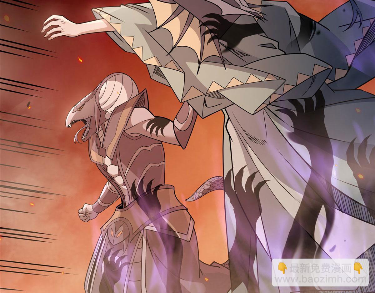 第175话 狐假师威66