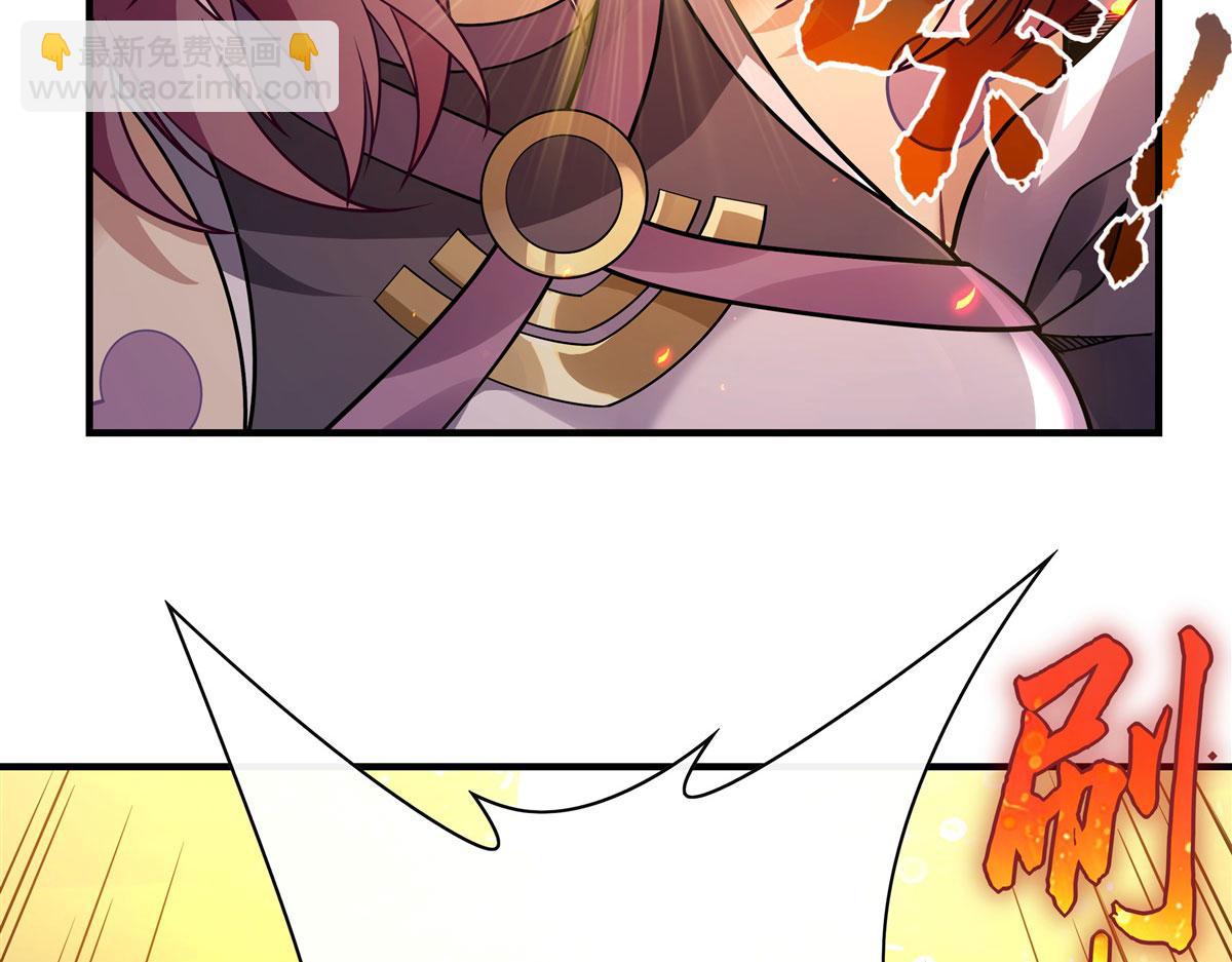 第175话 狐假师威70