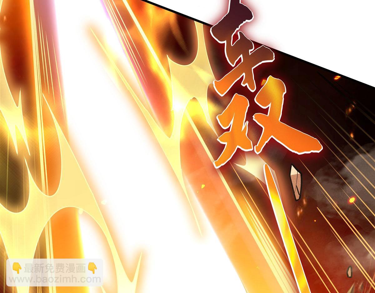 第175话 狐假师威76