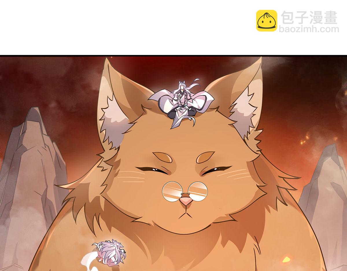 第175话 狐假师威98