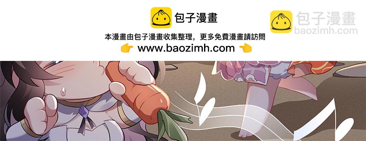 第177话 故人重逢1