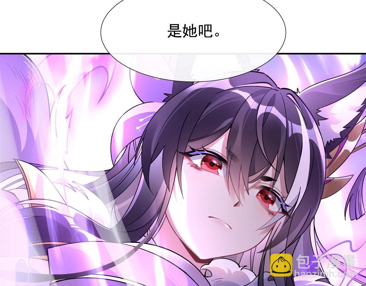 第177话 故人重逢104