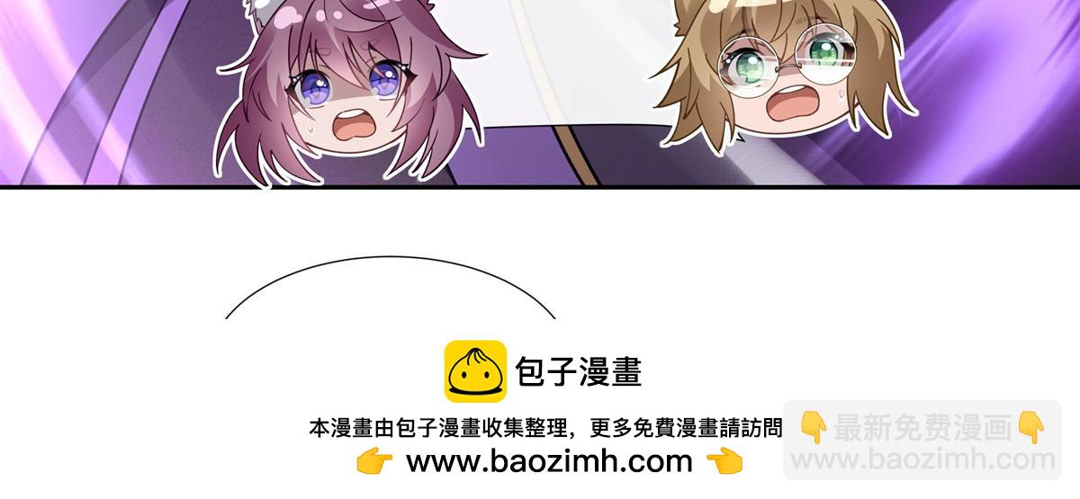 第177话 故人重逢107