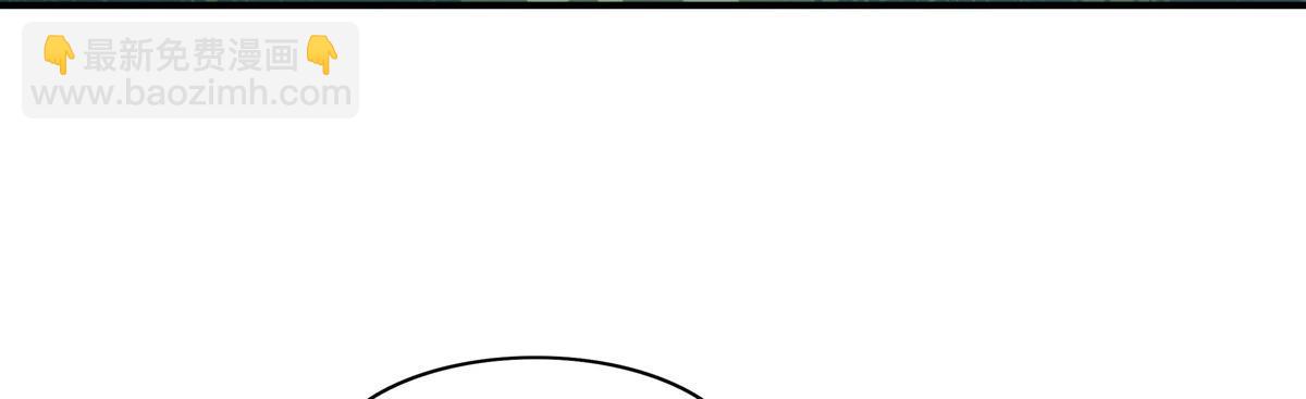 第177话 故人重逢11