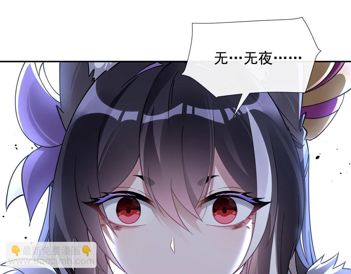 第177话 故人重逢114