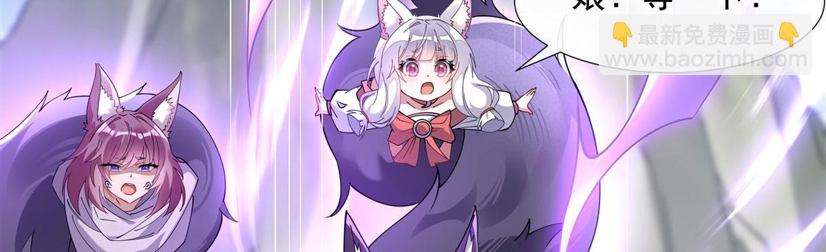 第177话 故人重逢119