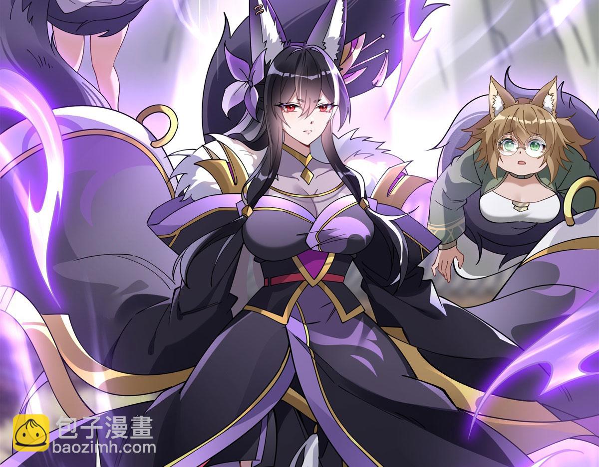 第177话 故人重逢120