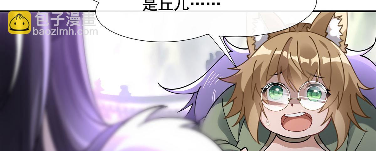 第177话 故人重逢123