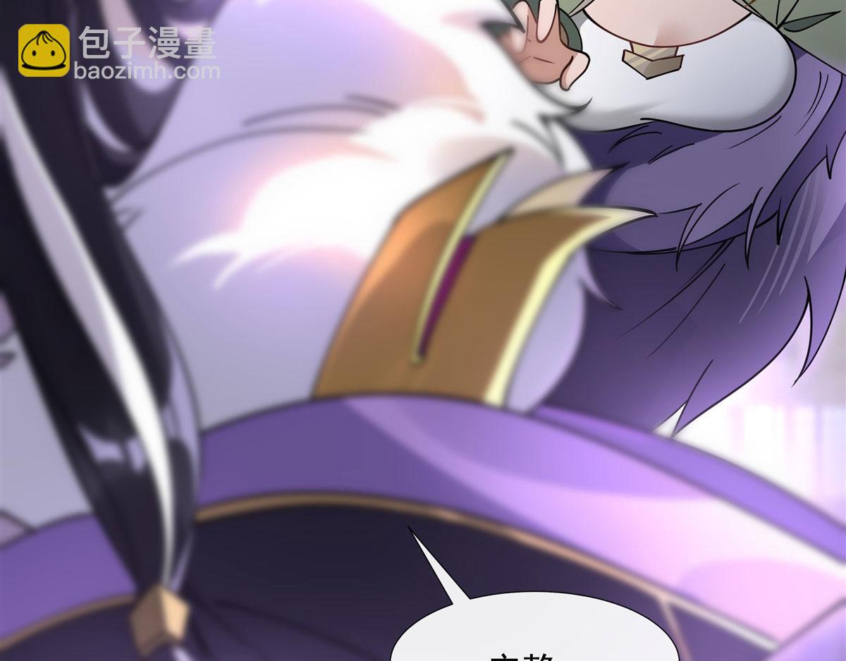 第177话 故人重逢124