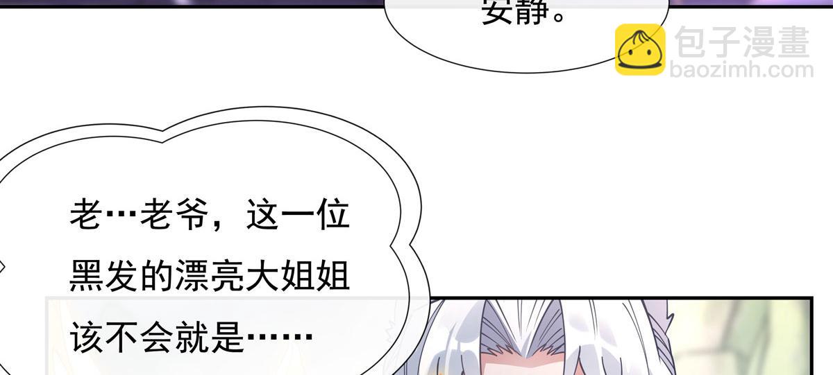 第177话 故人重逢125