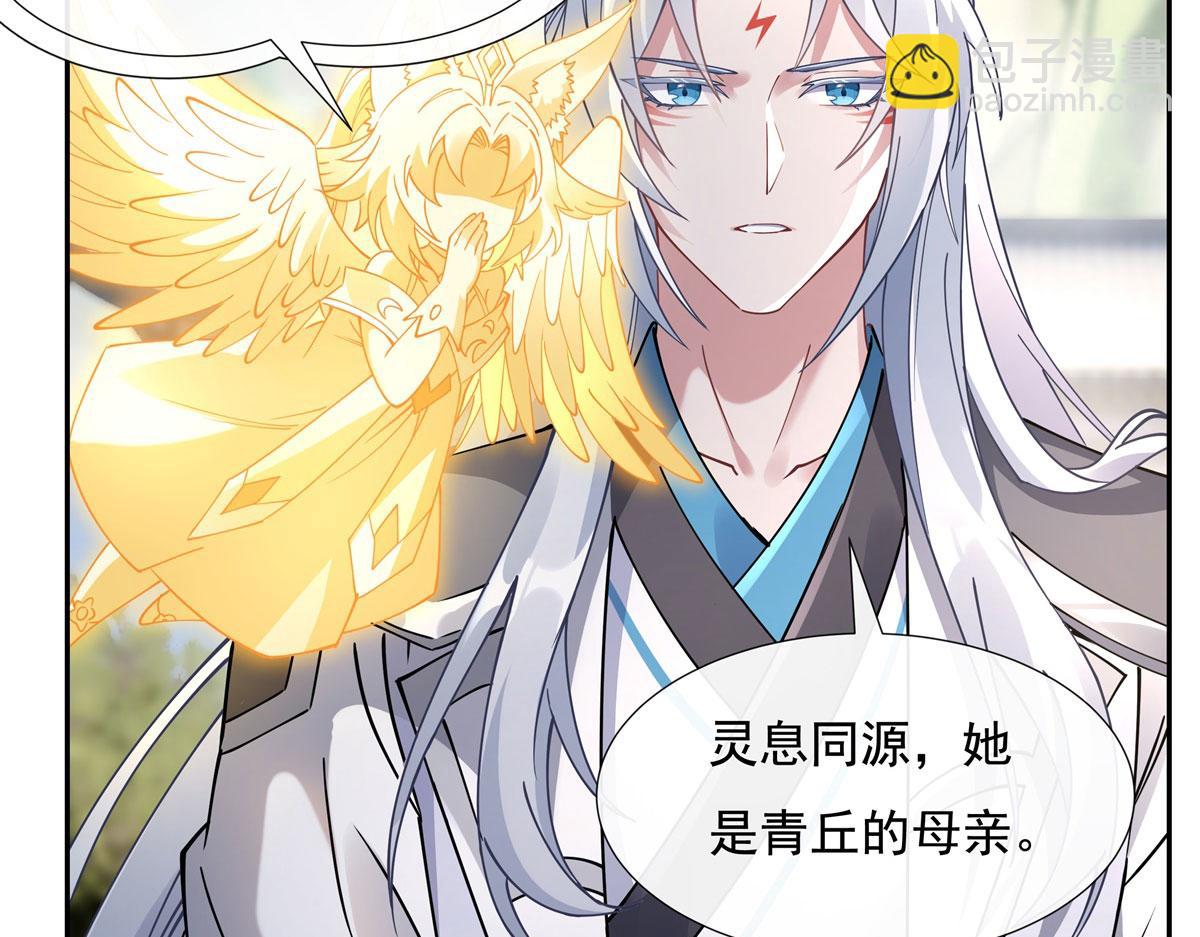 第177话 故人重逢126