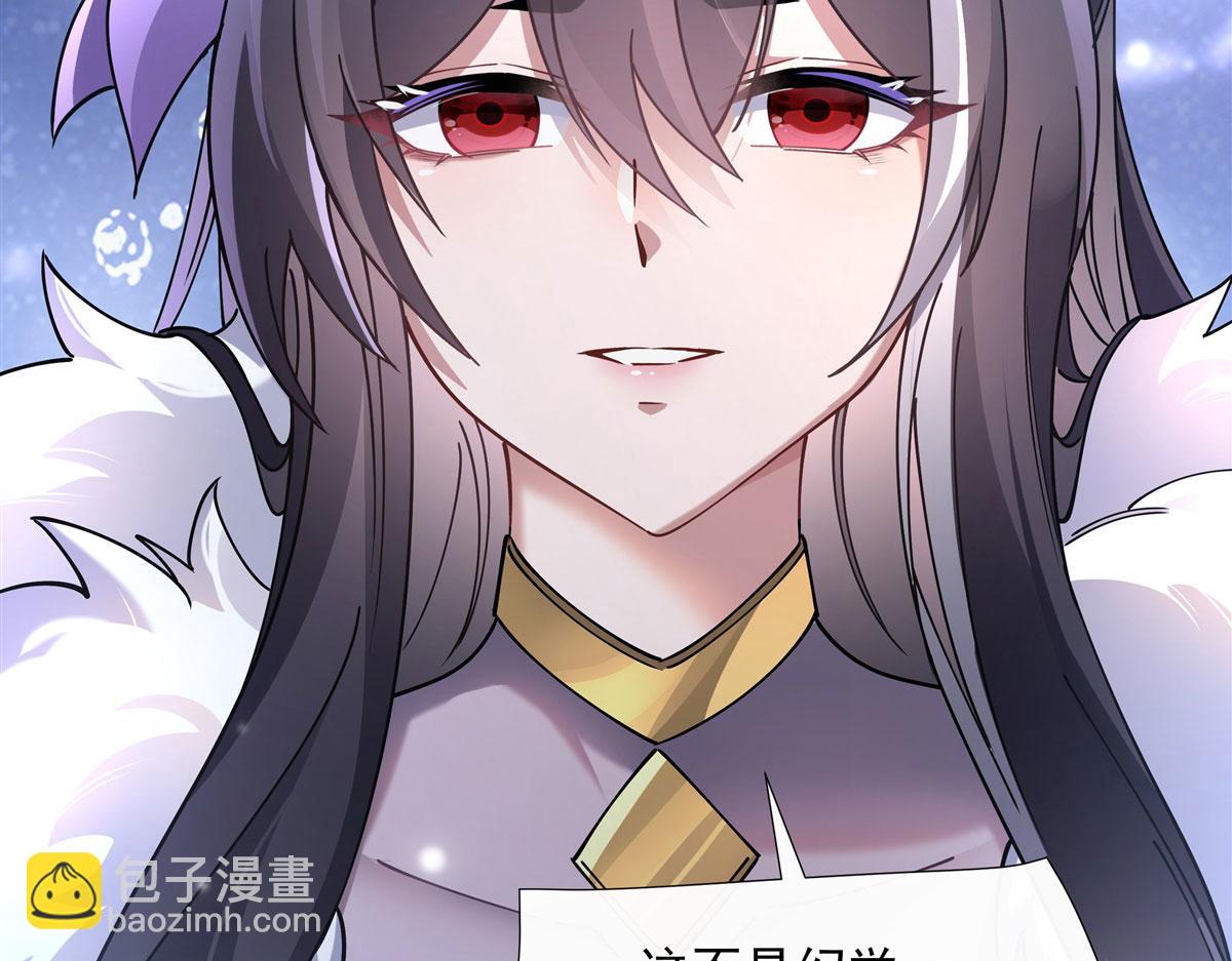 第177话 故人重逢136