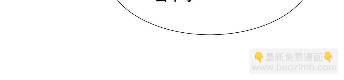 第177话 故人重逢141