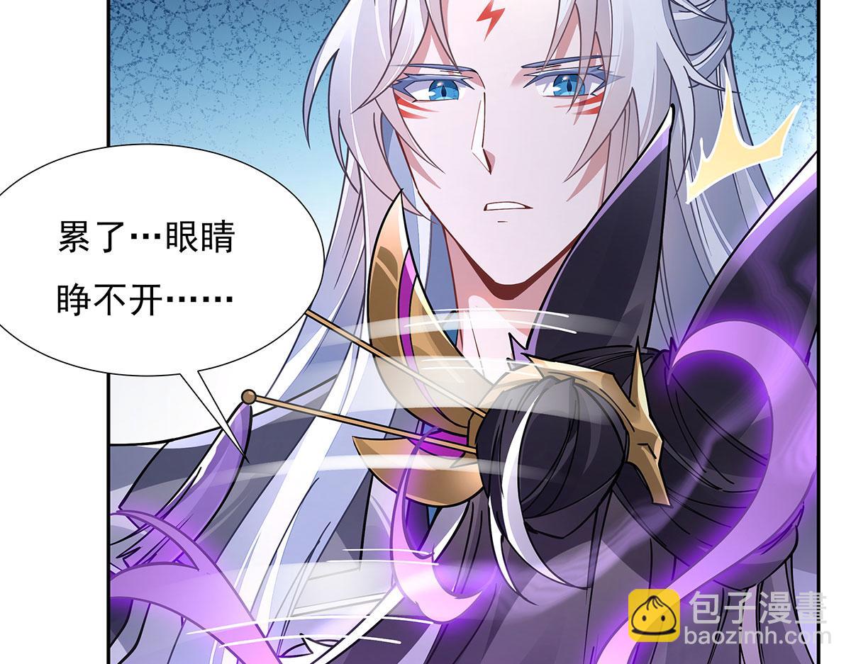 第177话 故人重逢146