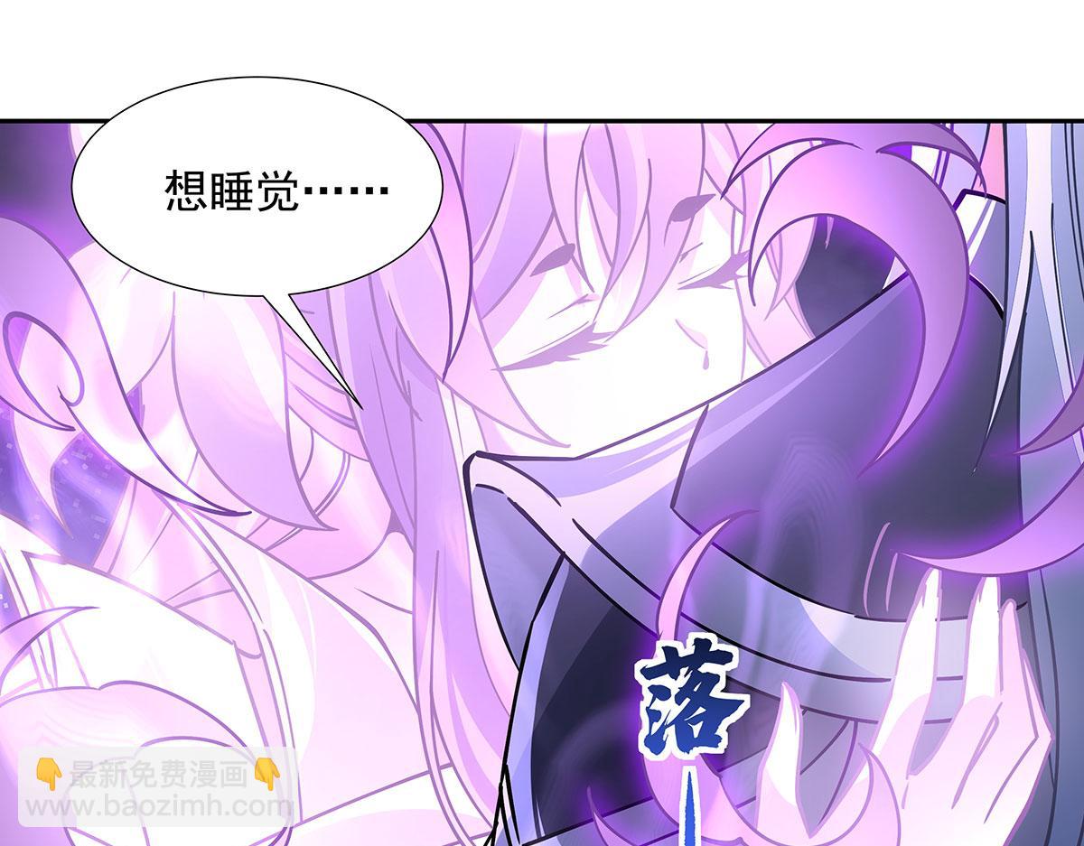 第177话 故人重逢148