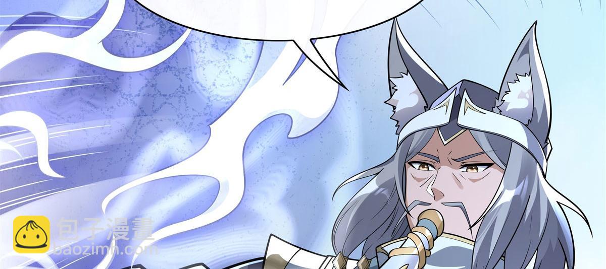 第177话 故人重逢15