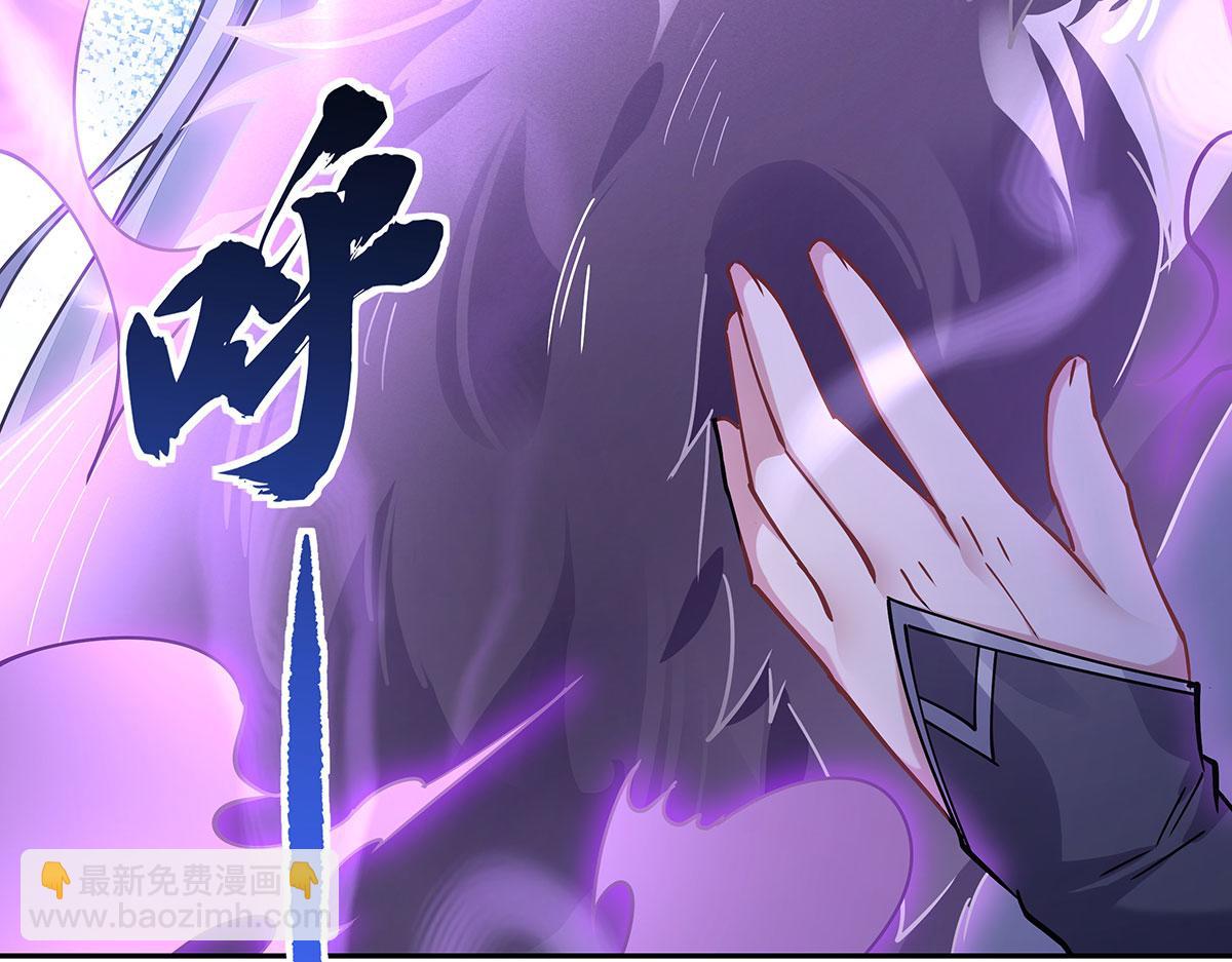 第177话 故人重逢152