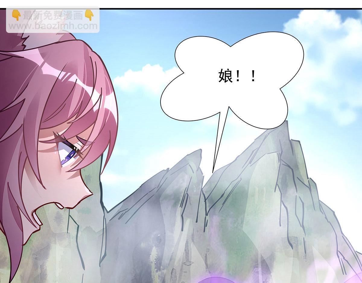 第177话 故人重逢154