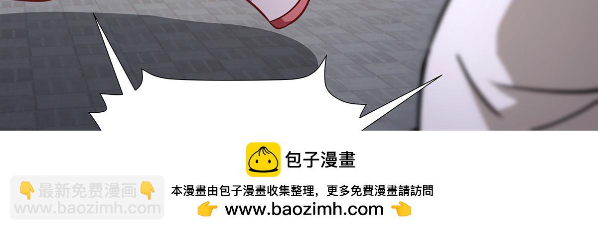 第177话 故人重逢161