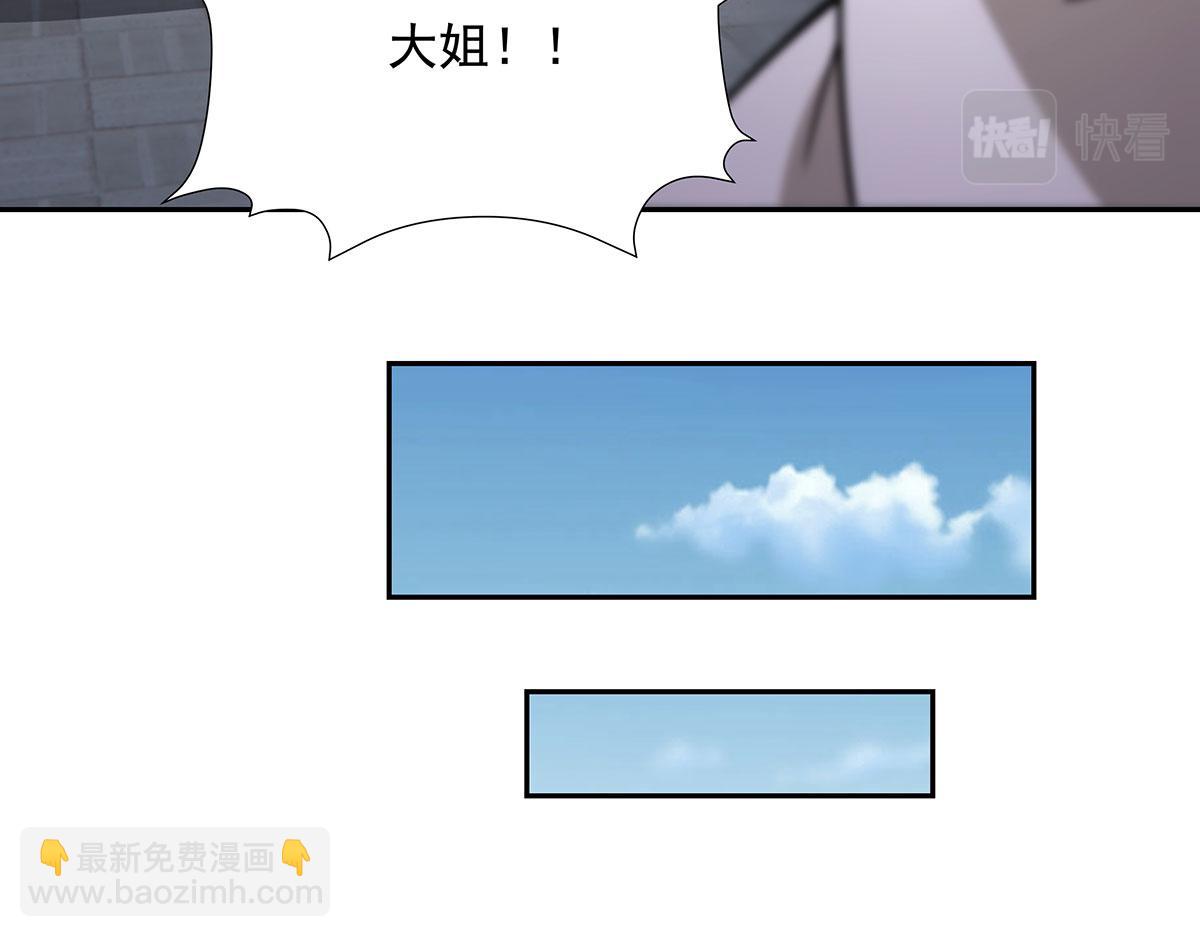 第177话 故人重逢162