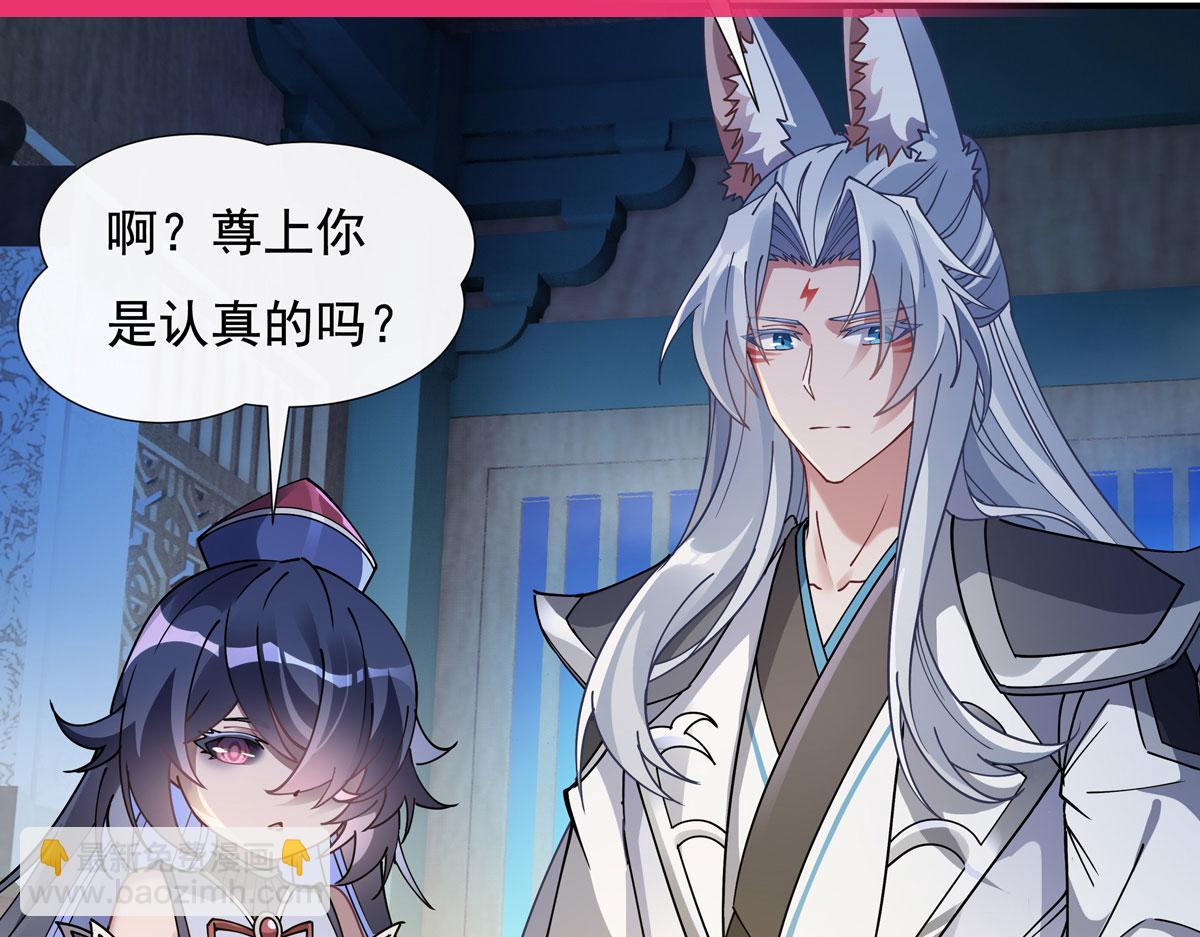 第177话 故人重逢167