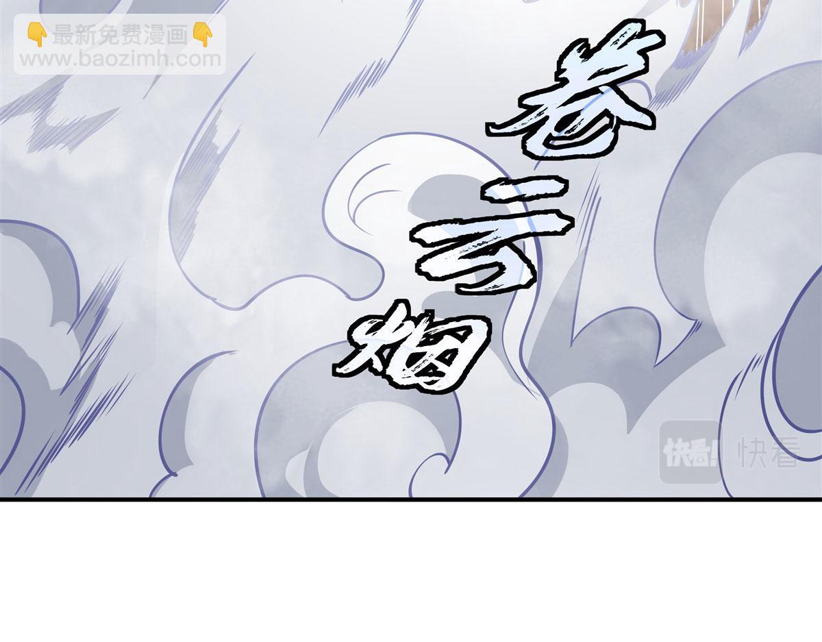 第177话 故人重逢20